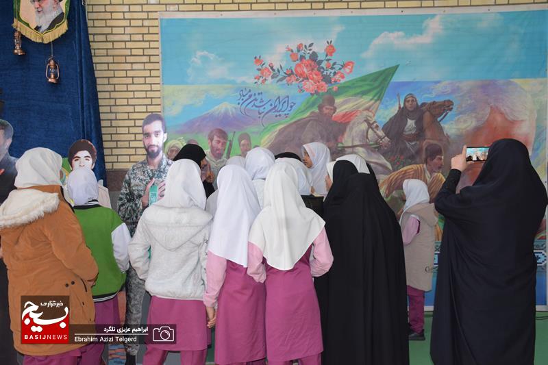 برگزاری نمایشگاه صعود در یاسوج برگزاری نمایشگاه صعود در یاسوج