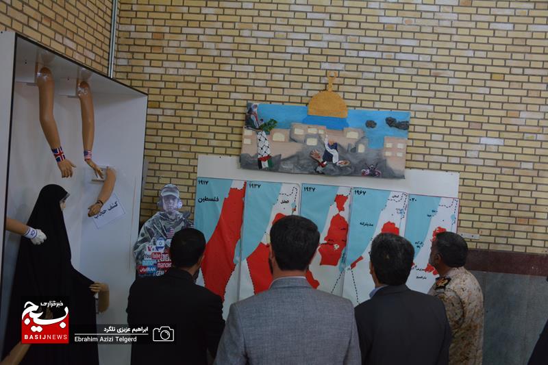 برگزاری نمایشگاه صعود در یاسوج برگزاری نمایشگاه صعود در یاسوج