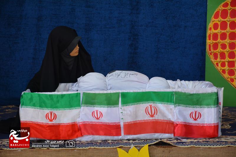 برگزاری نمایشگاه صعود در یاسوج برگزاری نمایشگاه صعود در یاسوج