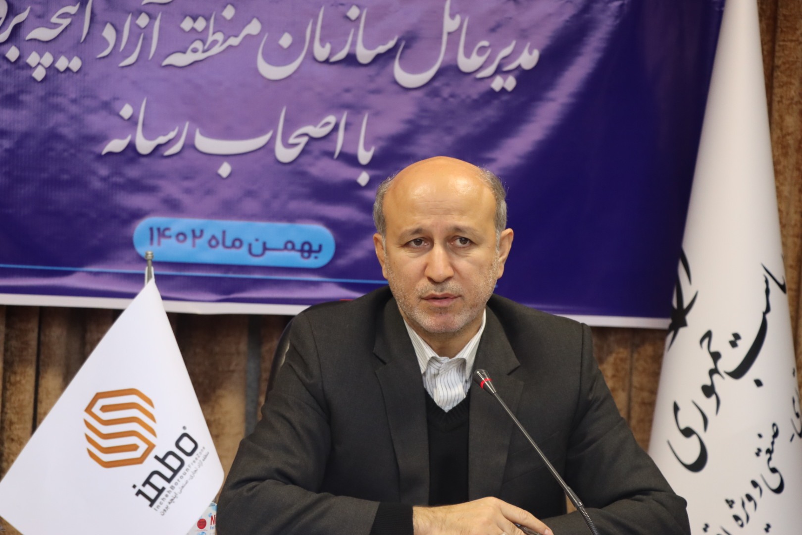 ۶۵ درصد اراضی منطقه آزاد اینچهبرون سنددار شد/حدود ۸۰ درصد ترانزیت کشور از مناطق آزاد انجام میشود ۶۵ درصد اراضی منطقه آزاد اینچهبرون سنددار شد/حدود ۸۰ درصد ترانزیت کشور از مناطق آزاد انجام میشود