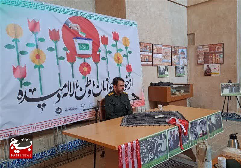 به برکت انقلاب شکوهمند اسلامی، تحول جدیدی در دنیا شکل گرفت به برکت انقلاب شکوهمند اسلامی، تحول جدیدی در دنیا شکل گرفت