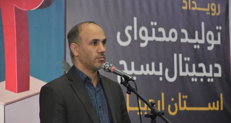 ۱۹ تیم تخصصی در رویداد تولید محتوای مجازی رقابت کردند ۱۹ تیم تخصصی در رویداد تولید محتوای مجازی رقابت کردند