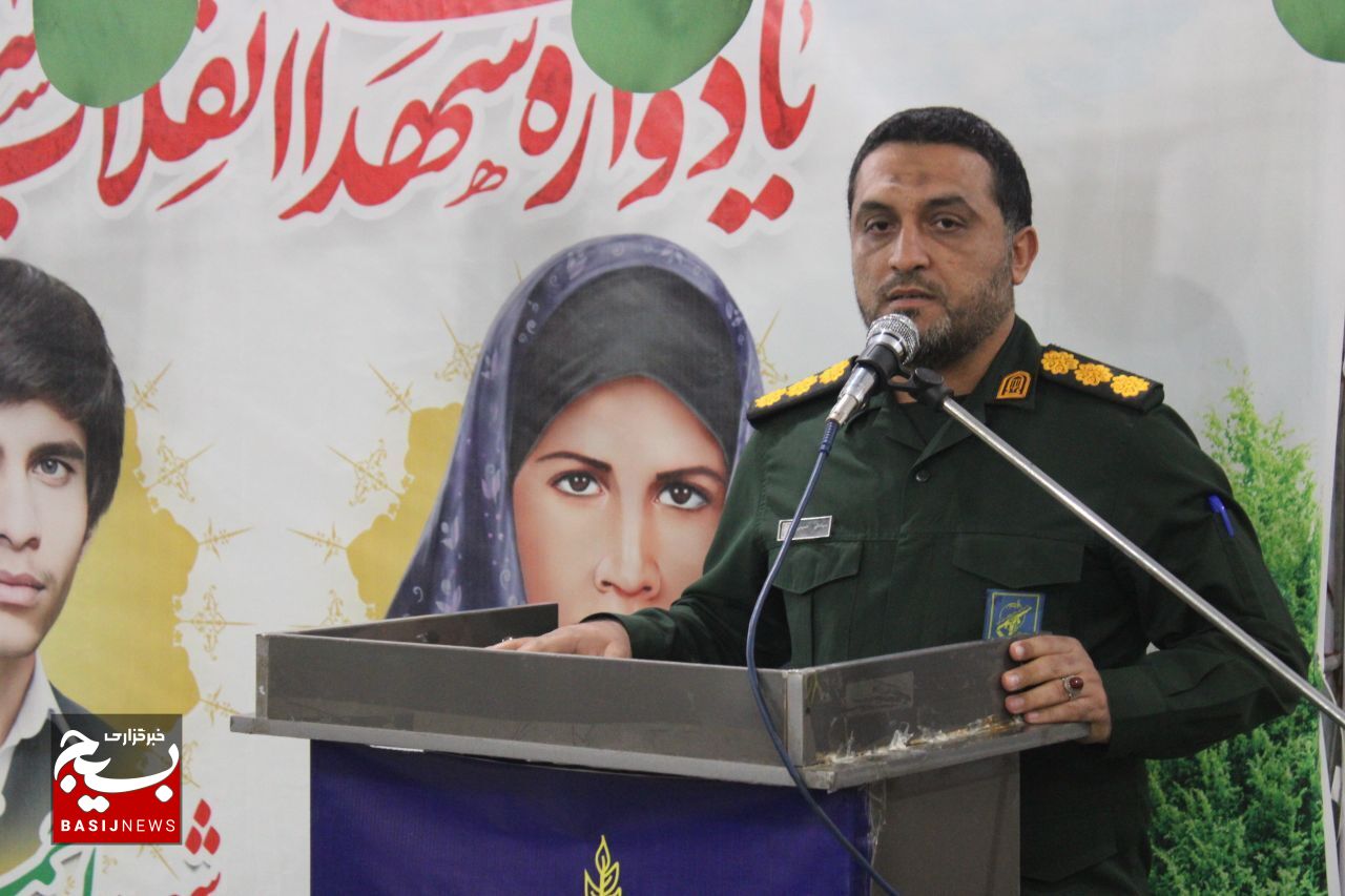 حادثه سوم محرم ۵۷ نباید فراموش شود حادثه سوم محرم ۵۷ نباید فراموش شود