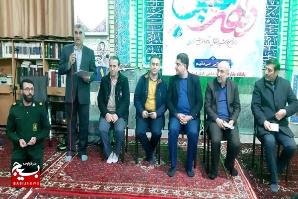 میز خدمت ادارات به مناسبت دهه فجر در منطقه «دره مرادبیک» همدان برگزار شد میز خدمت ادارات به مناسبت دهه فجر در منطقه «دره مرادبیک» همدان برگزار شد