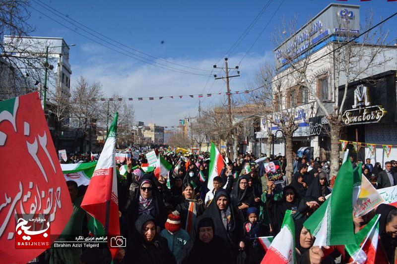 22 بهمن تماشایی در یاسوج