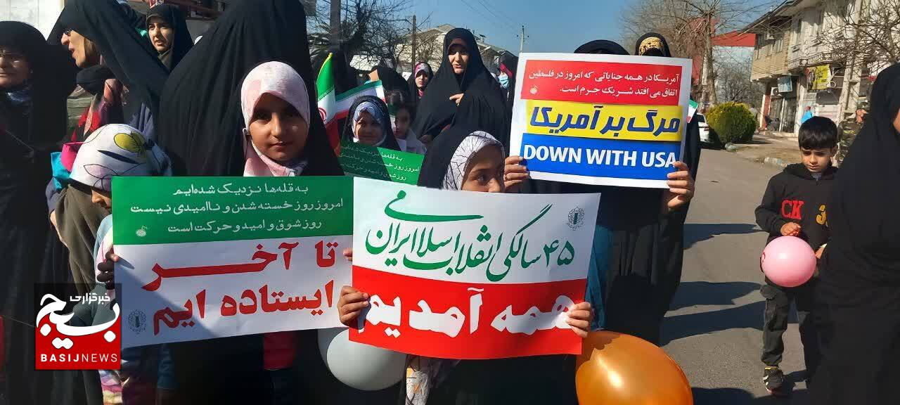 مردم گیلان در جشن ۴۵ سالگی انقلاب حماسه آفریدند