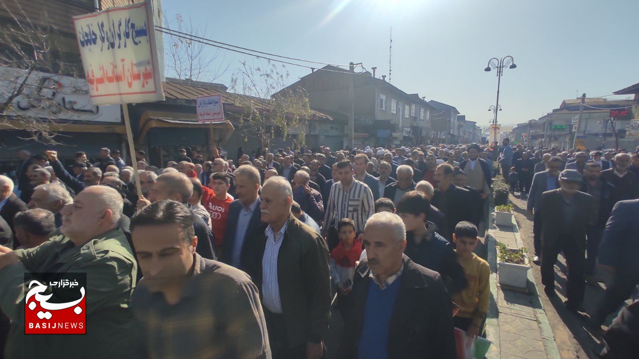 مردم گیلان در جشن ۴۵ سالگی انقلاب حماسه آفریدند