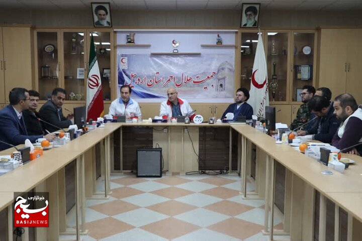«کنگره بینالمللی شهدای امدادگر» در اردبیل برگزار شد «کنگره بینالمللی شهدای امدادگر» در اردبیل برگزار شد