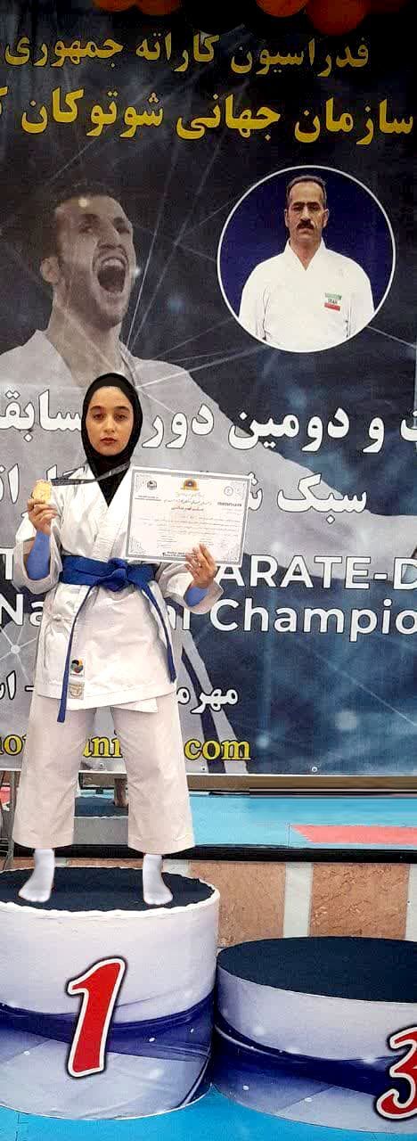 کسب قهرمانی با کمترین امکانات کسب قهرمانی با کمترین امکانات