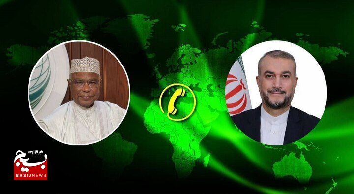 لزوم تحرک سازمان همکاری اسلامی برای توقف حملات رژیم صهیونیستی لزوم تحرک سازمان همکاری اسلامی برای توقف حملات رژیم صهیونیستی