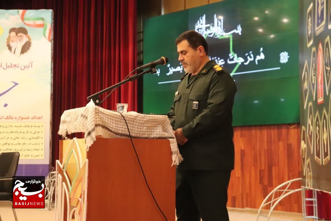 سیزدهمین جشنواره مالک اشتر سپاه حضرت عباس (ع) برگزار شد سیزدهمین جشنواره مالک اشتر سپاه حضرت عباس (ع) برگزار شد