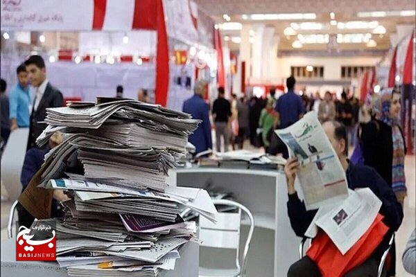 حضور ۱۷۰۰ فعال رسانه از سراسر کشور در نمایشگاه رسانههای ایران حضور ۱۷۰۰ فعال رسانه از سراسر کشور در نمایشگاه رسانههای ایران
