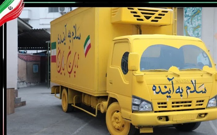 راه اندازی کاروان سلام به آینده راه اندازی کاروان سلام به آینده