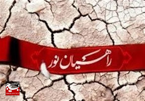 بدرقه زائزان شهرستان عسلویه به سرزمین نور بدرقه زائزان شهرستان عسلویه به سرزمین نور