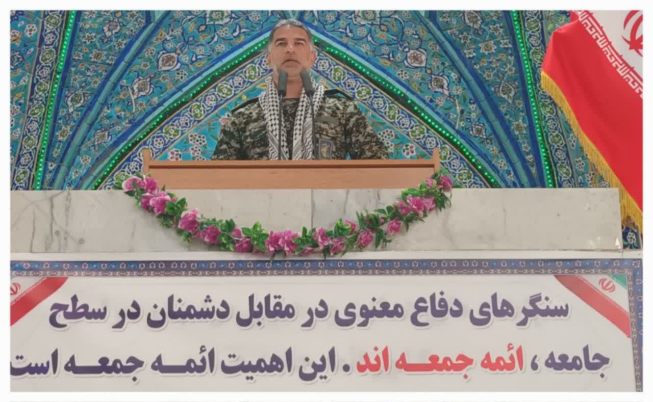 سپاه پاسداران الگو گرفته عظمت عاشورا و تجربیات تاریخ اسلام است/تبدیل تهدید به فرصت از شاخصه های بارز سپاه است سپاه پاسداران الگو گرفته عظمت عاشورا و تجربیات تاریخ اسلام است/تبدیل تهدید به فرصت از شاخصه های بارز سپاه است