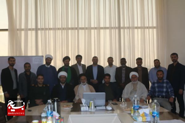 برگزاری کارگاه منطقه ای مسائل بین الملل در عسلویه برگزاری کارگاه منطقه ای مسائل بین الملل در عسلویه