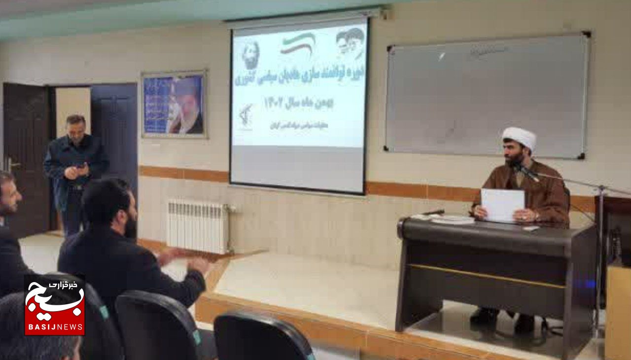 میزبانی معاونت سیاسی سپاه قدس گیلان از مدیران و هادیان سیاسی استان زنجان، قزوین و قرارگاه خاتم الانبیاء (ص) میزبانی معاونت سیاسی سپاه قدس گیلان از مدیران و هادیان سیاسی استان زنجان، قزوین و قرارگاه خاتم الانبیاء (ص)
