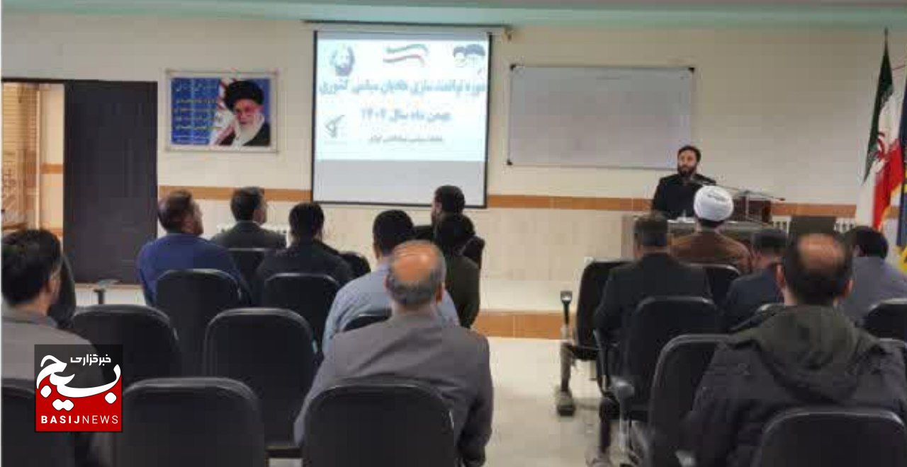 میزبانی معاونت سیاسی سپاه قدس گیلان از مدیران و هادیان سیاسی استان زنجان، قزوین و قرارگاه خاتم الانبیاء (ص) میزبانی معاونت سیاسی سپاه قدس گیلان از مدیران و هادیان سیاسی استان زنجان، قزوین و قرارگاه خاتم الانبیاء (ص)