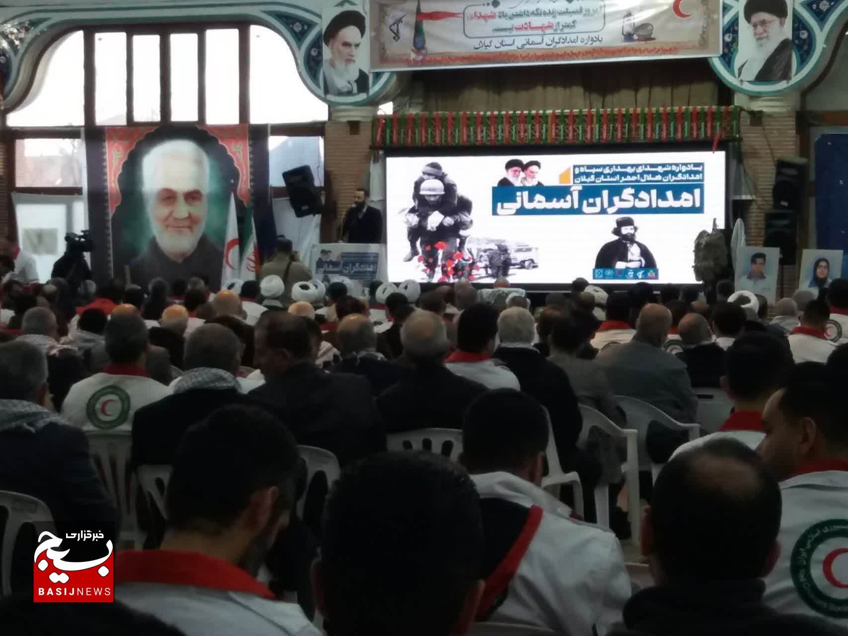 جامعه پزشکی در دوران دفاع مقدس نمره قبولی از امام (ره) را گرفته است جامعه پزشکی در دوران دفاع مقدس نمره قبولی از امام (ره) را گرفته است