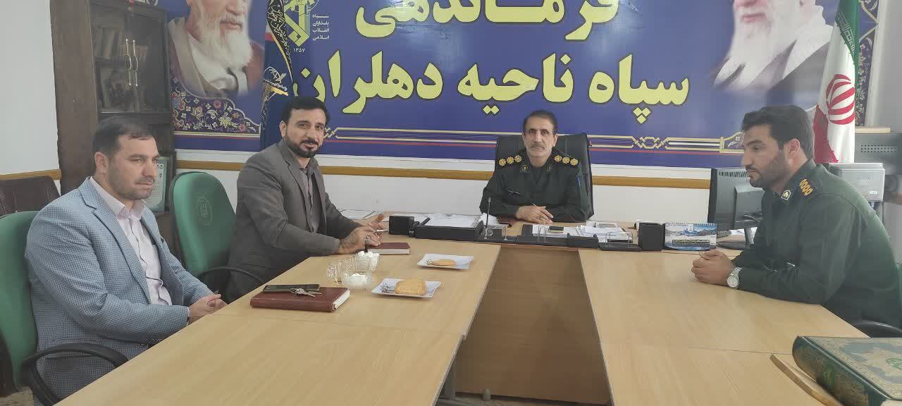 افتتاح کانون بسیج حقوقدانان شهرستان دهلران با حضور رئیس سازمان بسیج حقوقدانان استان ایلام 