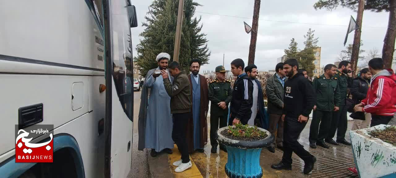 اعزام 120 دانش آموز عشایری استان به اردوی راهیان نور اعزام 120 دانش آموز عشایری استان به اردوی راهیان نور