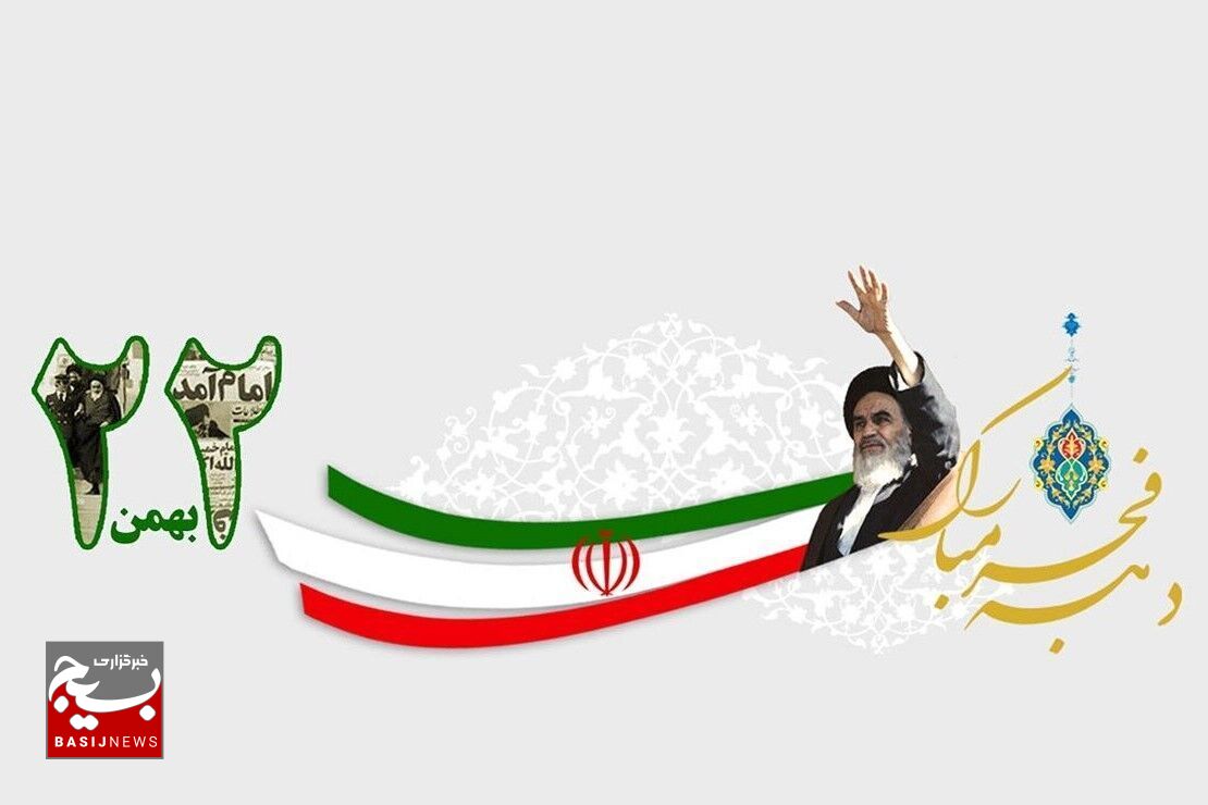 ۶۹ طرح کشاورزی استان اردبیل آماده افتتاح شد ۶۹ طرح کشاورزی استان اردبیل آماده افتتاح شد