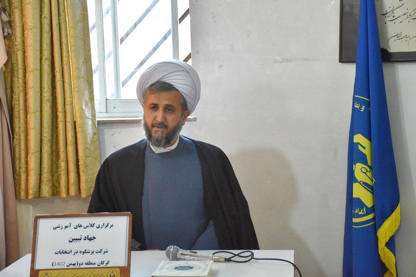 دشمن به دنبال تحریف مکتب امام خمینی(ره) است / با جهاد تبیین، دستآوردهای انقلاب اسلامی برای جوانان بازگو شود دشمن به دنبال تحریف مکتب امام خمینی(ره) است / با جهاد تبیین، دستآوردهای انقلاب اسلامی برای جوانان بازگو شود