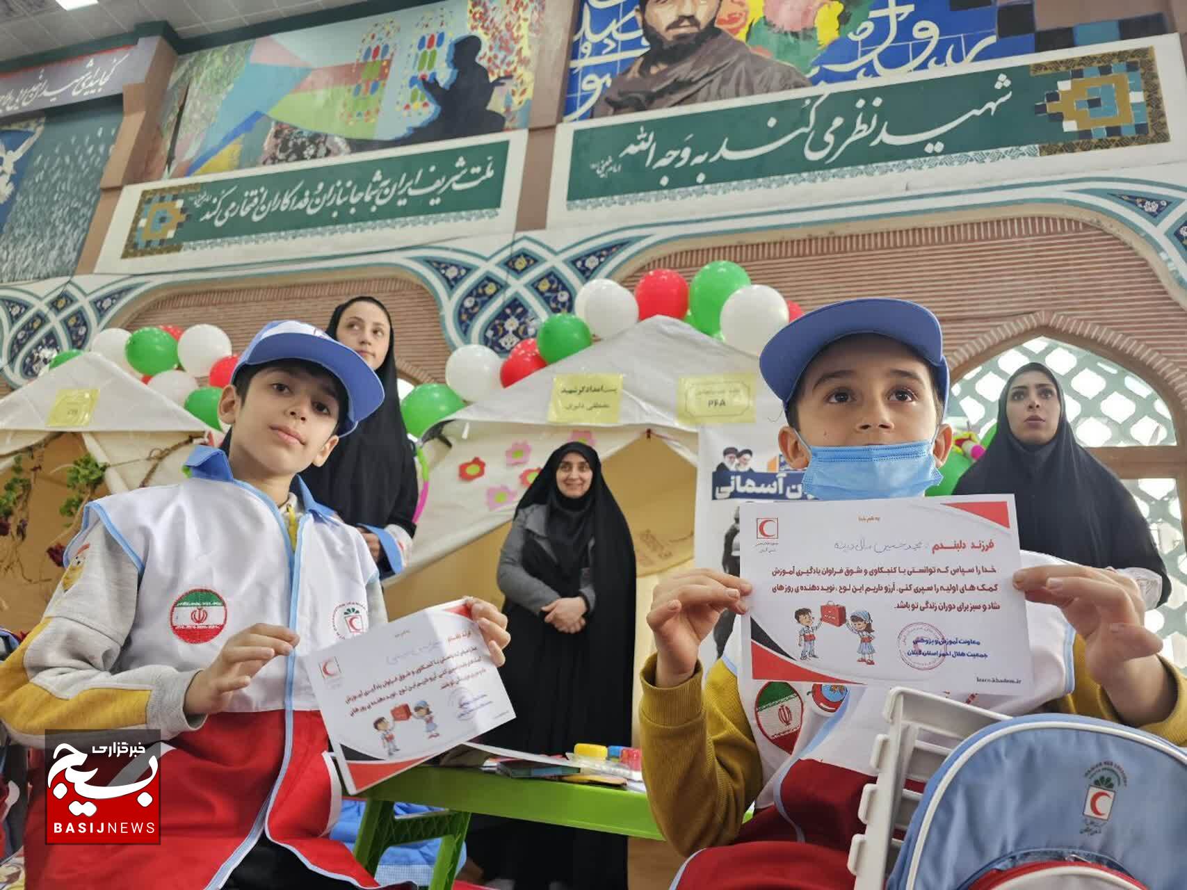 برگزاری شهدای بهداری سپاه و امدادگر گیلان برگزاری شهدای بهداری سپاه و امدادگر گیلان