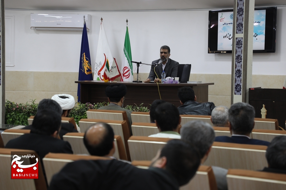 نشست هم اندیشی مسئولین بسیج جامعه پزشکی در قم برگزار شد نشست هم اندیشی مسئولین بسیج جامعه پزشکی در قم برگزار شد