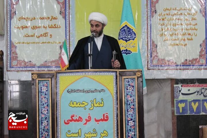 انتخابات نماد وحدت و همدلی ملت ایران است انتخابات نماد وحدت و همدلی ملت ایران است
