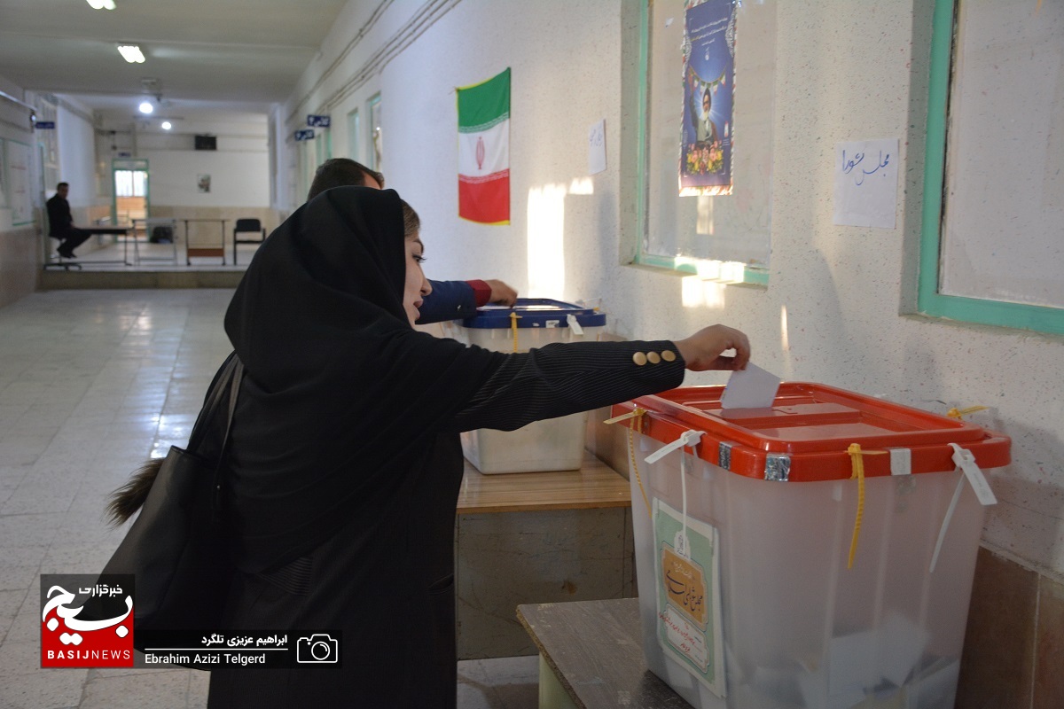 انتخابات در یاسوج