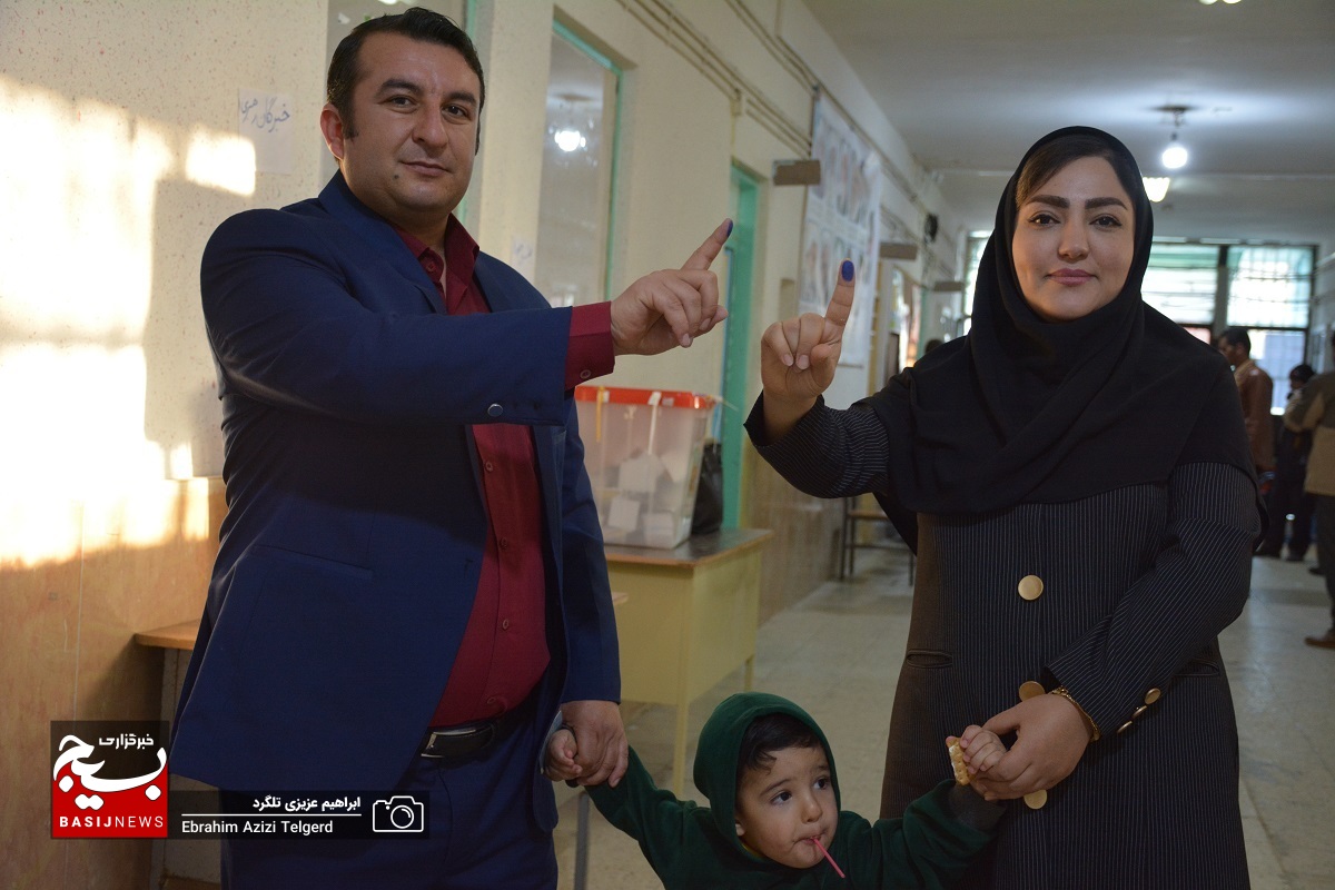 انتخابات در یاسوج
