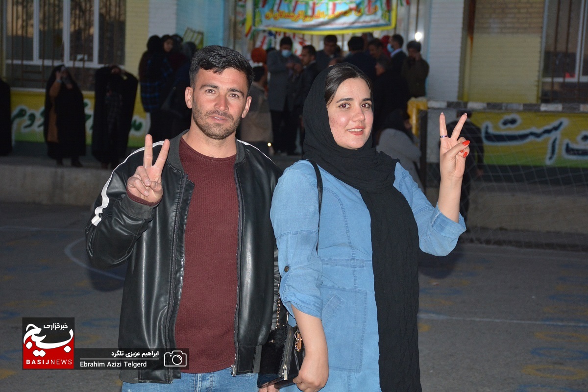 انتخابات در یاسوج