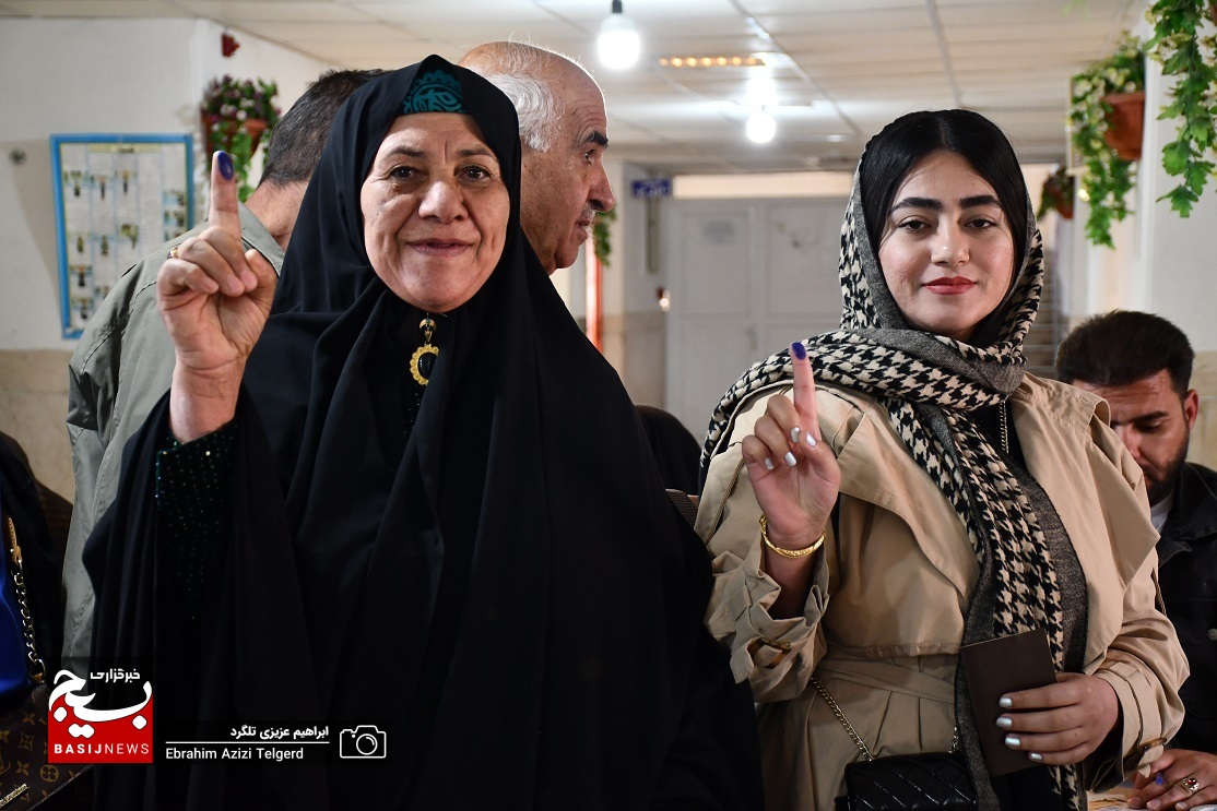 انتخابات در یاسوج
