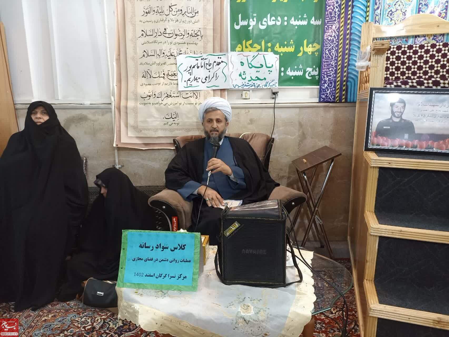 شهدا مایه استحکام و تقویت انقلاب هستند