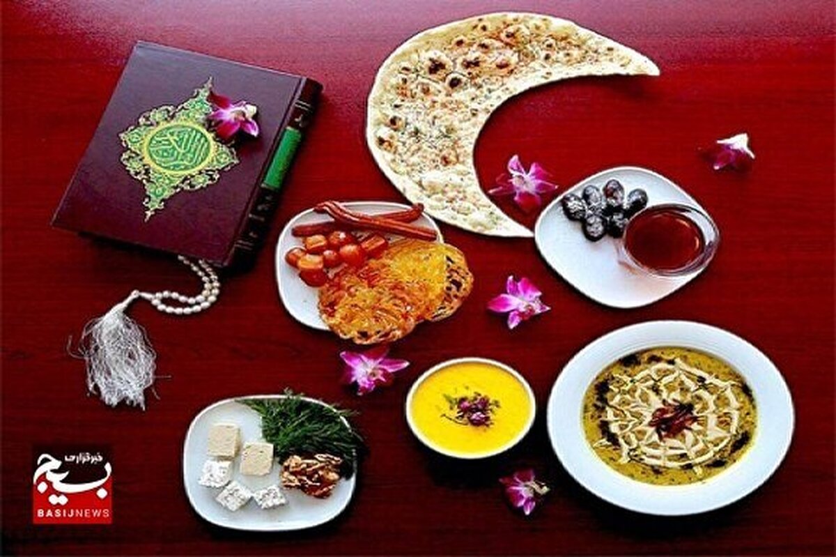 توصیه‌های تغذیه‌ای برای آمادگی ماه مبارک رمضان