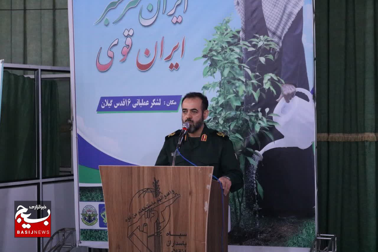 تعهد گیلان در یک دورهی ۴ ساله کاشت ۳۲ میلیون اصله نهال تعهد گیلان در یک دورهی ۴ ساله کاشت ۳۲ میلیون اصله نهال