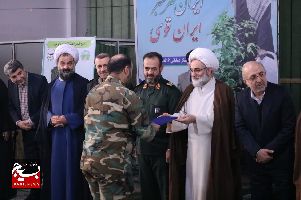 تعهد گیلان در یک دورهی ۴ ساله کاشت ۳۲ میلیون اصله نهال تعهد گیلان در یک دورهی ۴ ساله کاشت ۳۲ میلیون اصله نهال