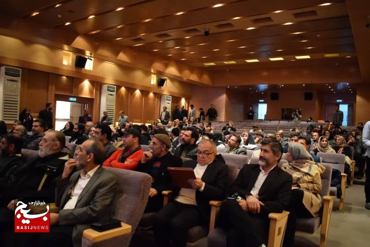 مستندهای مستندهای