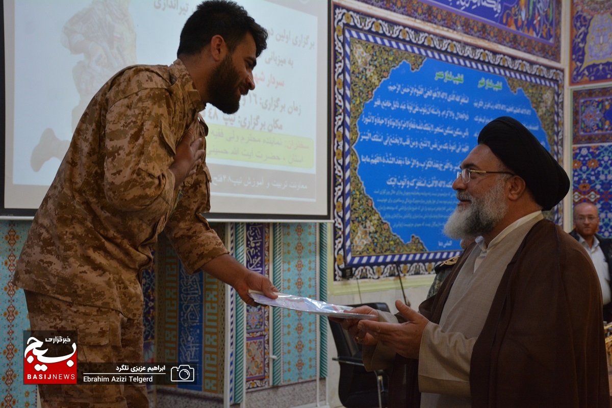 برگزاری مسابقات استانی تک تیراندازی در تیپ 48 فتح برگزاری مسابقات استانی تک تیراندازی در تیپ 48 فتح