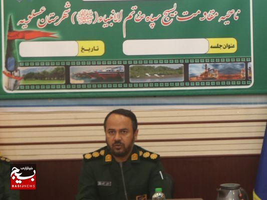 اعزام کاروان راهیان نور شهرستان عسلویه اعزام کاروان راهیان نور شهرستان عسلویه