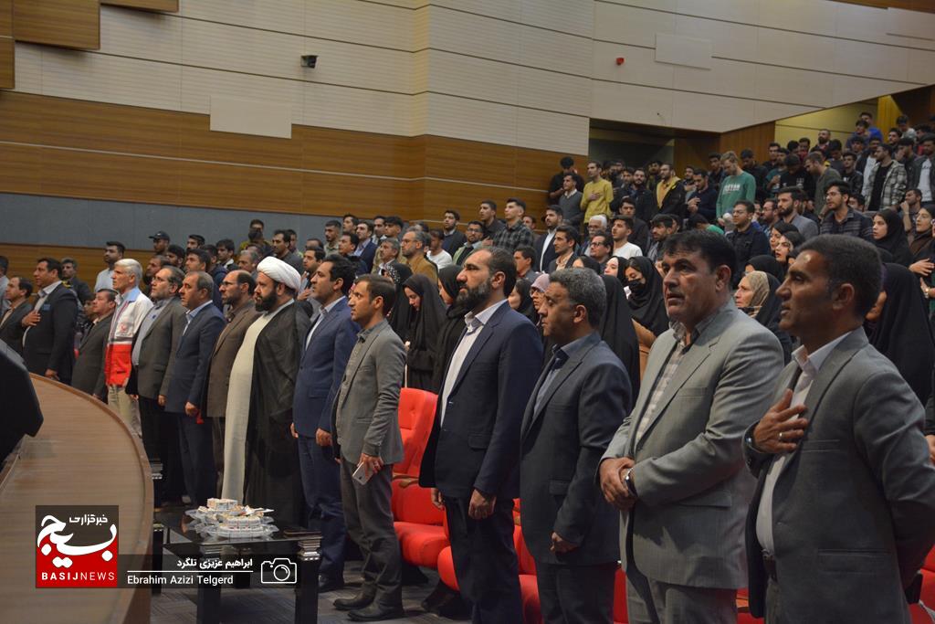 جشن تجلیل از جوانان برتر کهگیلویه و بویراحمد جشن تجلیل از جوانان برتر کهگیلویه و بویراحمد