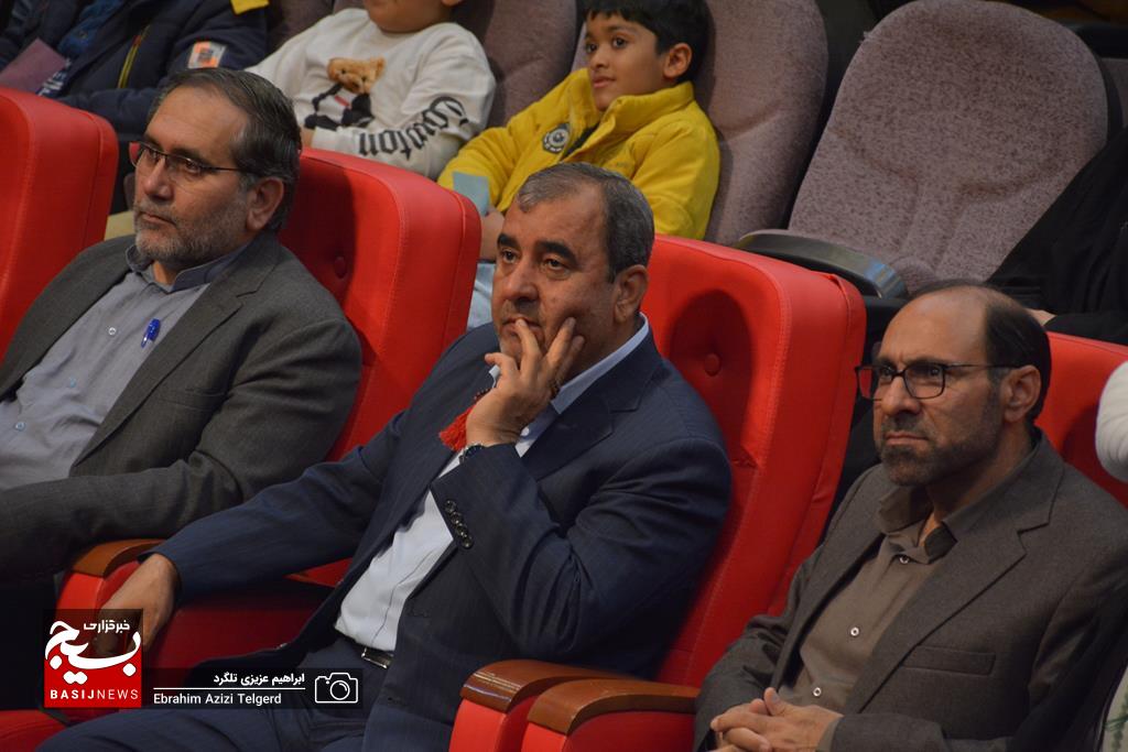 جشن تجلیل از جوانان برتر کهگیلویه و بویراحمد جشن تجلیل از جوانان برتر کهگیلویه و بویراحمد