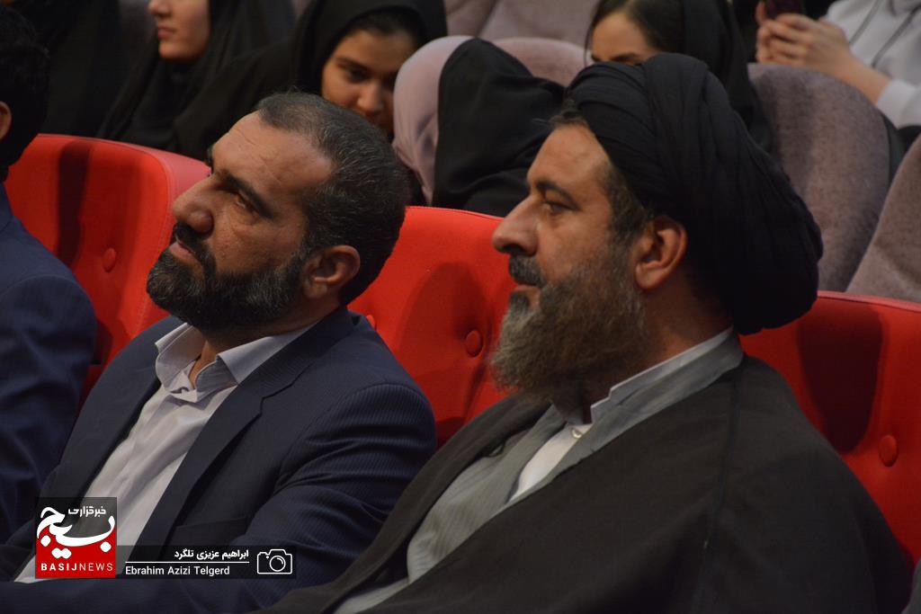 جشن تجلیل از جوانان برتر کهگیلویه و بویراحمد جشن تجلیل از جوانان برتر کهگیلویه و بویراحمد