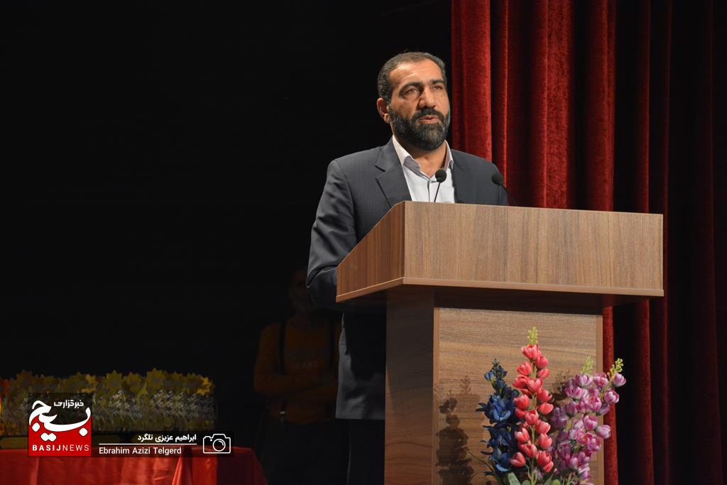 جشن تجلیل از جوانان برتر کهگیلویه و بویراحمد جشن تجلیل از جوانان برتر کهگیلویه و بویراحمد