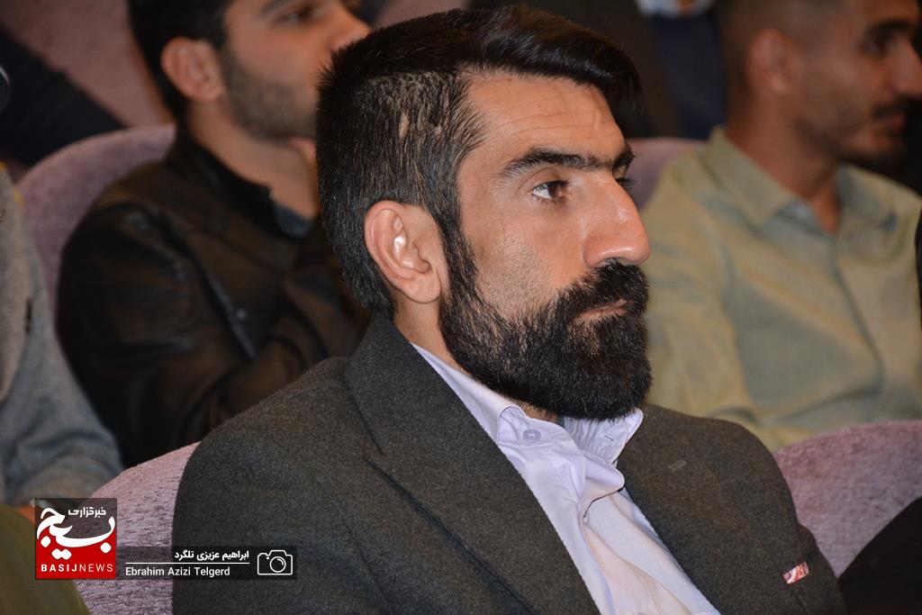 جشن تجلیل از جوانان برتر کهگیلویه و بویراحمد جشن تجلیل از جوانان برتر کهگیلویه و بویراحمد