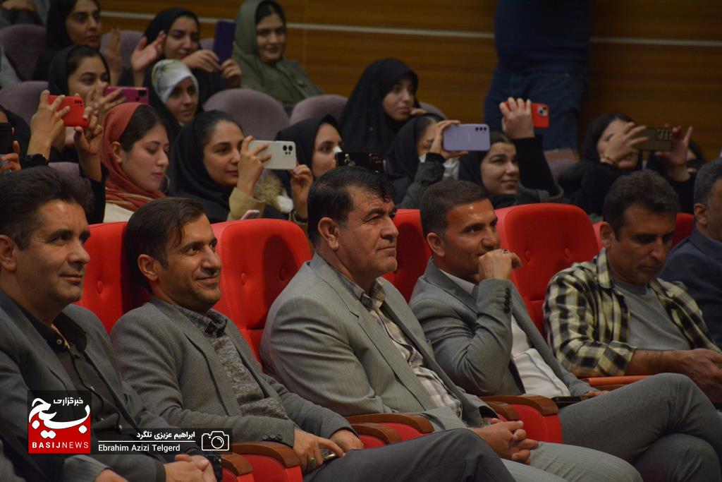 جشن تجلیل از جوانان برتر کهگیلویه و بویراحمد جشن تجلیل از جوانان برتر کهگیلویه و بویراحمد