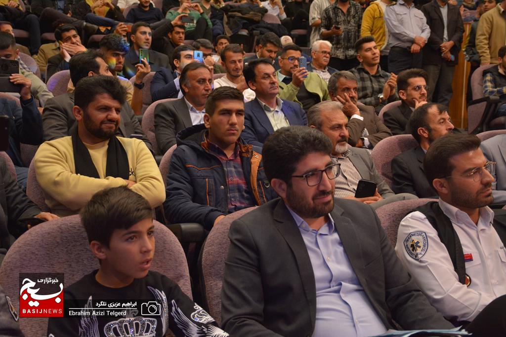 جشن تجلیل از جوانان برتر کهگیلویه و بویراحمد جشن تجلیل از جوانان برتر کهگیلویه و بویراحمد