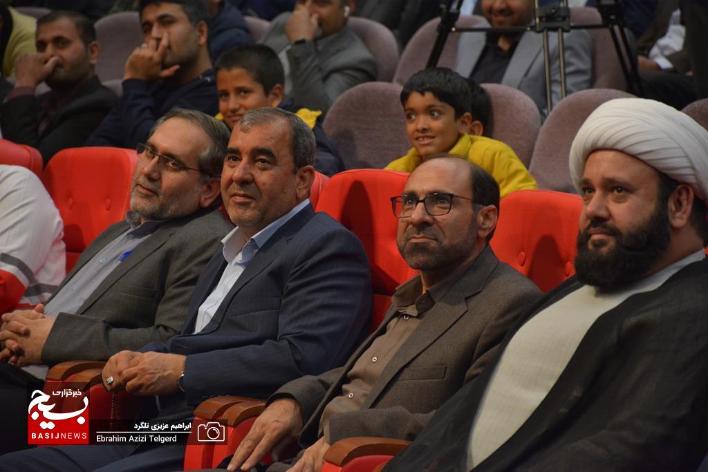 جشن تجلیل از جوانان برتر کهگیلویه و بویراحمد جشن تجلیل از جوانان برتر کهگیلویه و بویراحمد