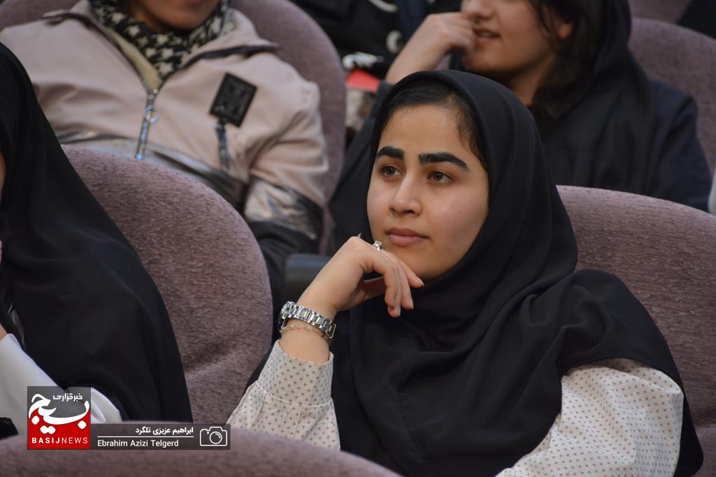 جشن تجلیل از جوانان برتر کهگیلویه و بویراحمد جشن تجلیل از جوانان برتر کهگیلویه و بویراحمد